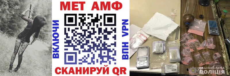 Амфетамин 97%  Кондрово 