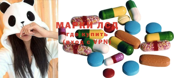 мяу мяу мука Беломорск