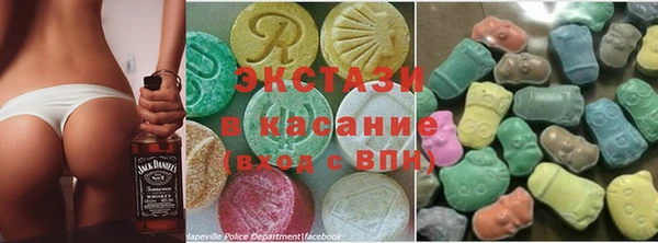 марихуана Баксан