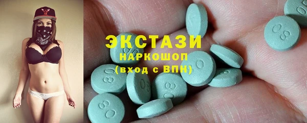 стаф Балабаново