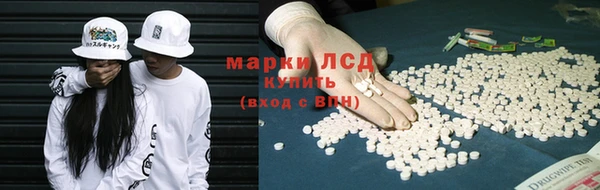 Альфа ПВП Остров