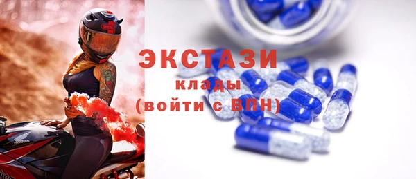 марихуана Баксан
