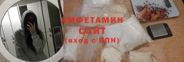 марихуана Баксан