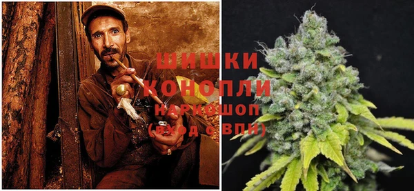 MDMA Белокуриха