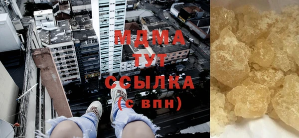 мяу мяу мука Беломорск