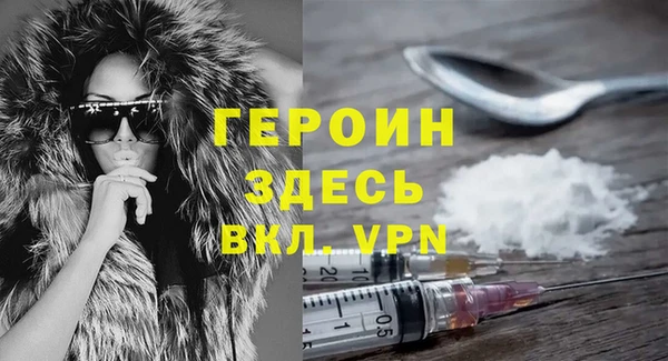 марихуана Баксан