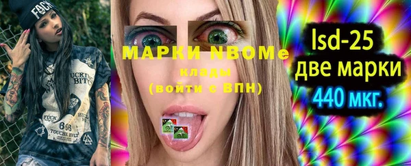 прущая мука Белоозёрский