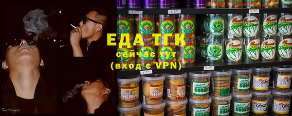 стаф Балабаново