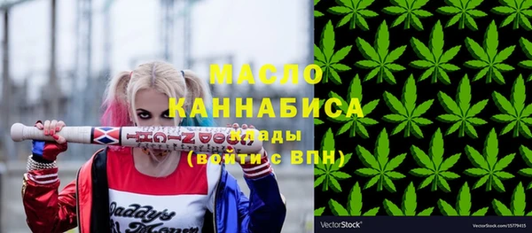 стаф Балабаново