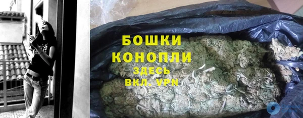 мяу мяу мука Беломорск