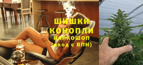 марихуана Баксан