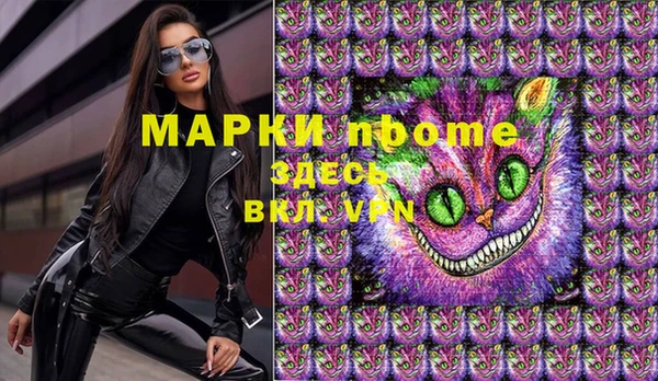 прущая мука Белоозёрский