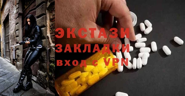 прущая мука Белоозёрский