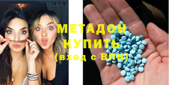 стаф Балабаново