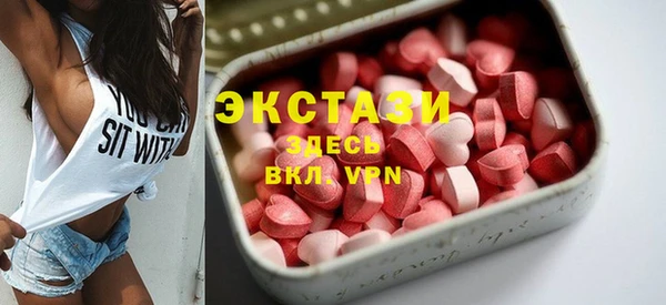 прущая мука Белоозёрский