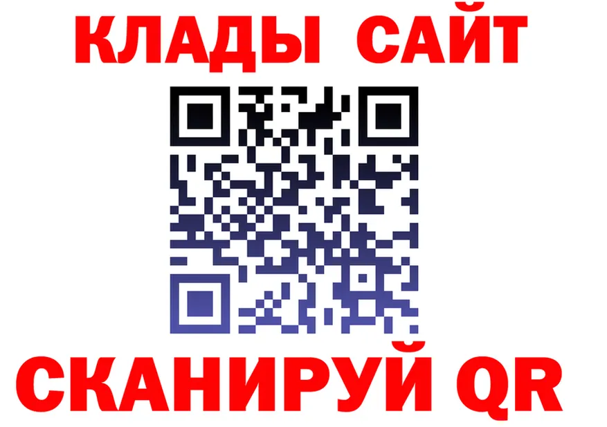 Alfa_PVP СК рабочий сайт площадка omg Кондрово